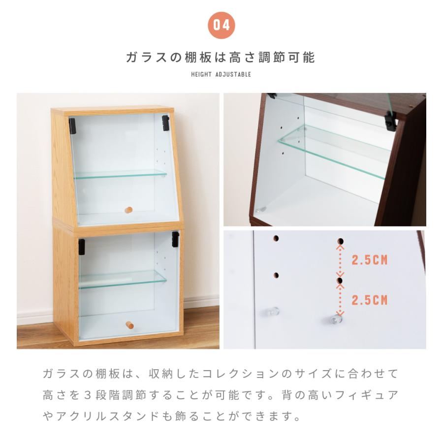 コレクションケース 2段 2個セット コレクションボックス フィギュア