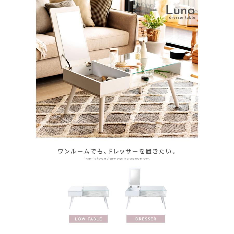 ホワイト 籐製ドレッサー・鏡台 引き出し付き フロストガラステーブル