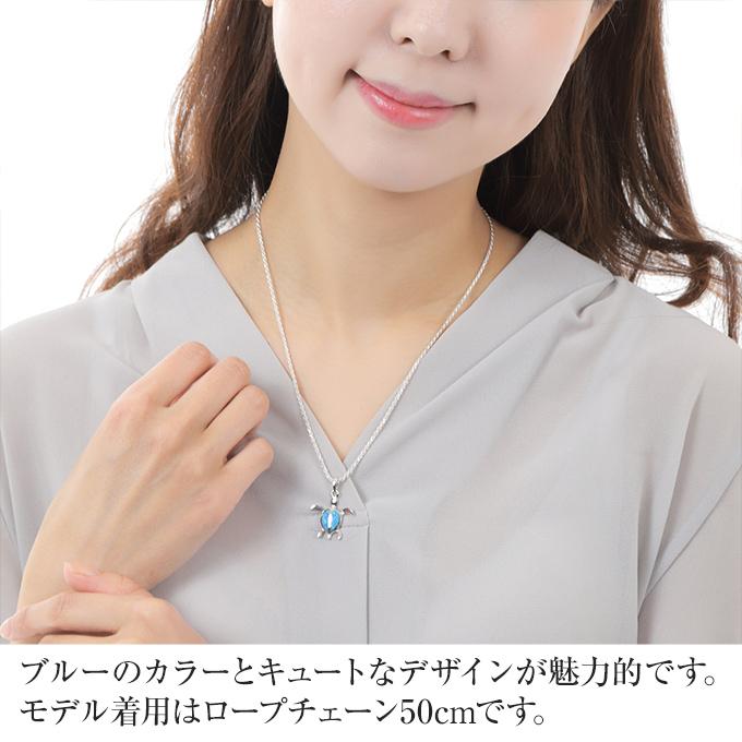 ハワイアンジュエリーネックレス チェーン付 メンズ レディース ペア