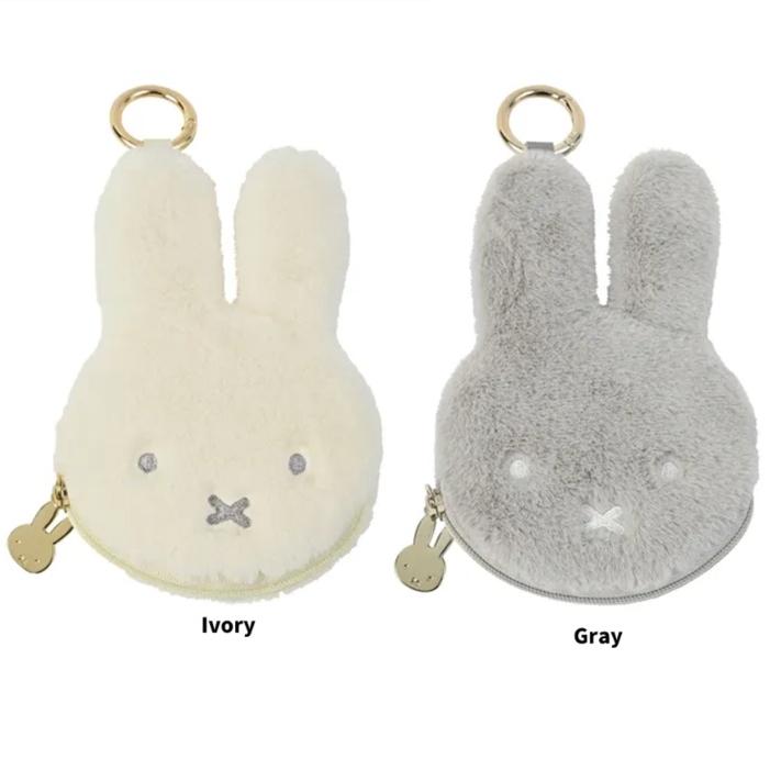 Miffy（ミッフィー） コインケース フェイスシリーズ ミニポーチ 小物