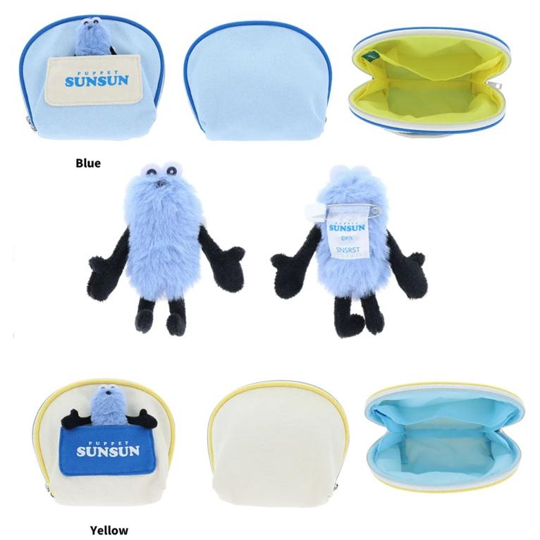 パペットスンスン ぬいぐるみバッジ付きポーチ スンスンポーチ ポーチ