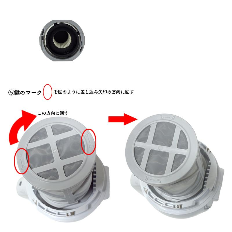 マキタ（makita） 【正規店】 高性能フィルター A-79120 カプセル式