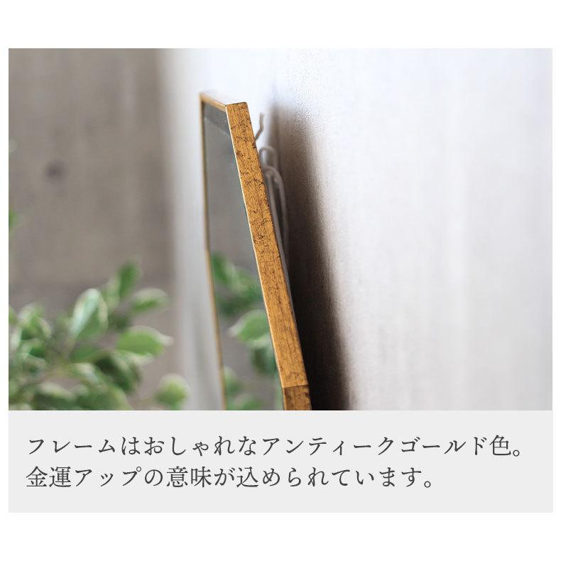 マナベインテリアハーツ ミラー 鏡 八角 八角形 壁掛け ウォールミラー