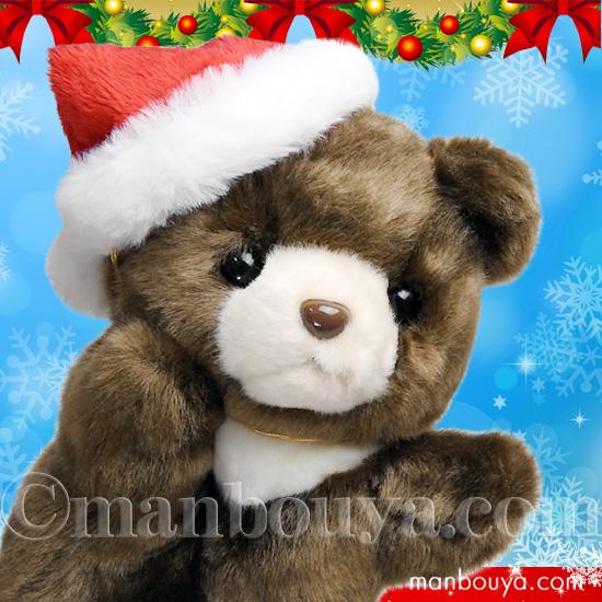 クリスマス くま ぬいぐるみ 動物 ハンドパペット キュート販売 CUTE