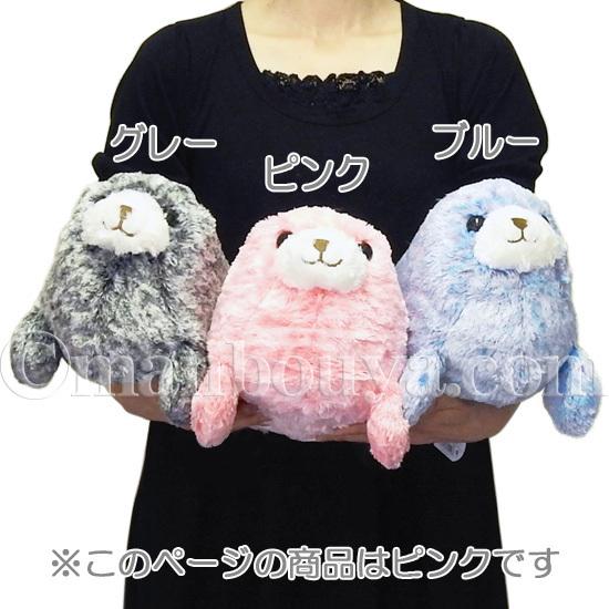 アザラシ ぬいぐるみ グッズ 水族館 お土産 キュート販売 CUTE
