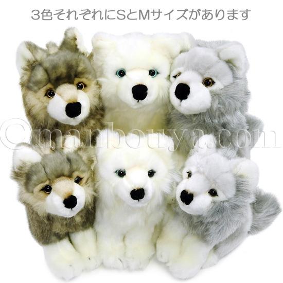 オオカミぬいぐるみ 狼 キュート販売 CUTE シンリンオオカミ