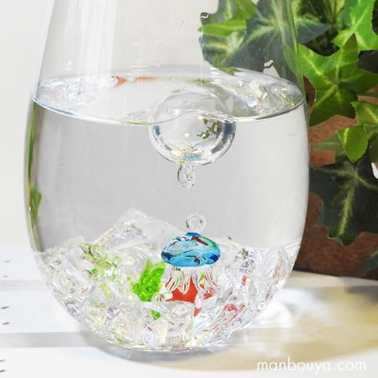 クラゲ グッズ 浮き玉 ガラス細工 ミニチュア インテリア 雑貨 水族館