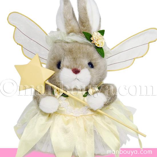 うさぎ ぬいぐるみ 服 ドレス セット TAKENOKO JOYFUL MATE 森のなかま