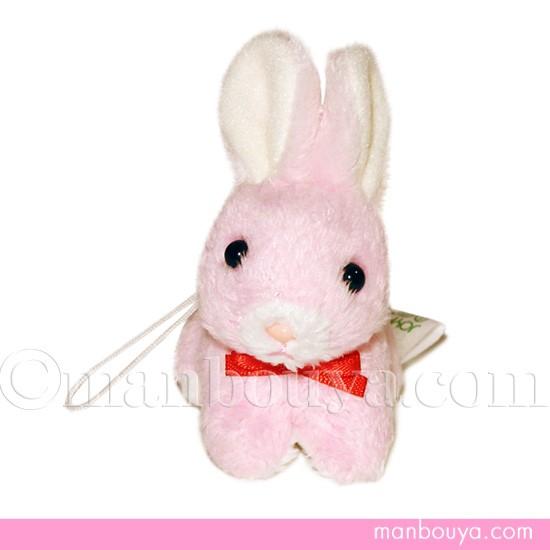 うさぎ ぬいぐるみ 携帯ストラップ たけのこ JOYFUL MATES ジョイフル