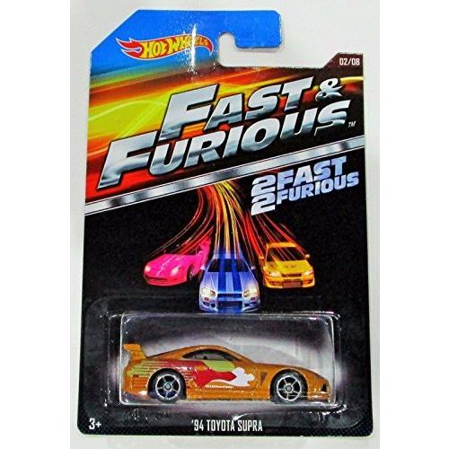 ホットウィール Hot Wheels '94 トヨタ スープラ Fast & Furious