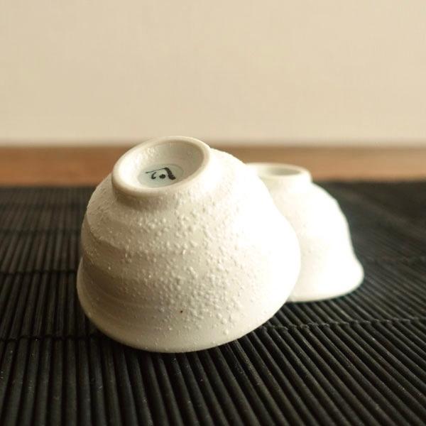 白釉金彩 酒器セット 美濃焼 おしゃれ 徳利 おちょこ セット 冷酒