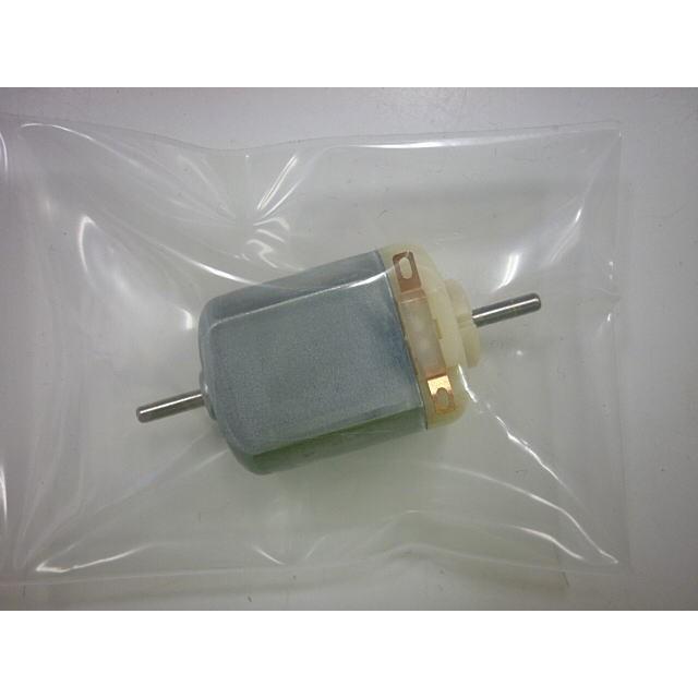 ミニ四駆 ミニ四駆 FA-130両軸ノーマルモーター (パッケージ無し