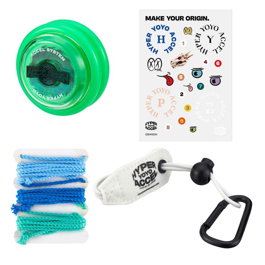 BANDAI（バンダイ） ハイパーヨーヨーアクセル アクセルスタートセット