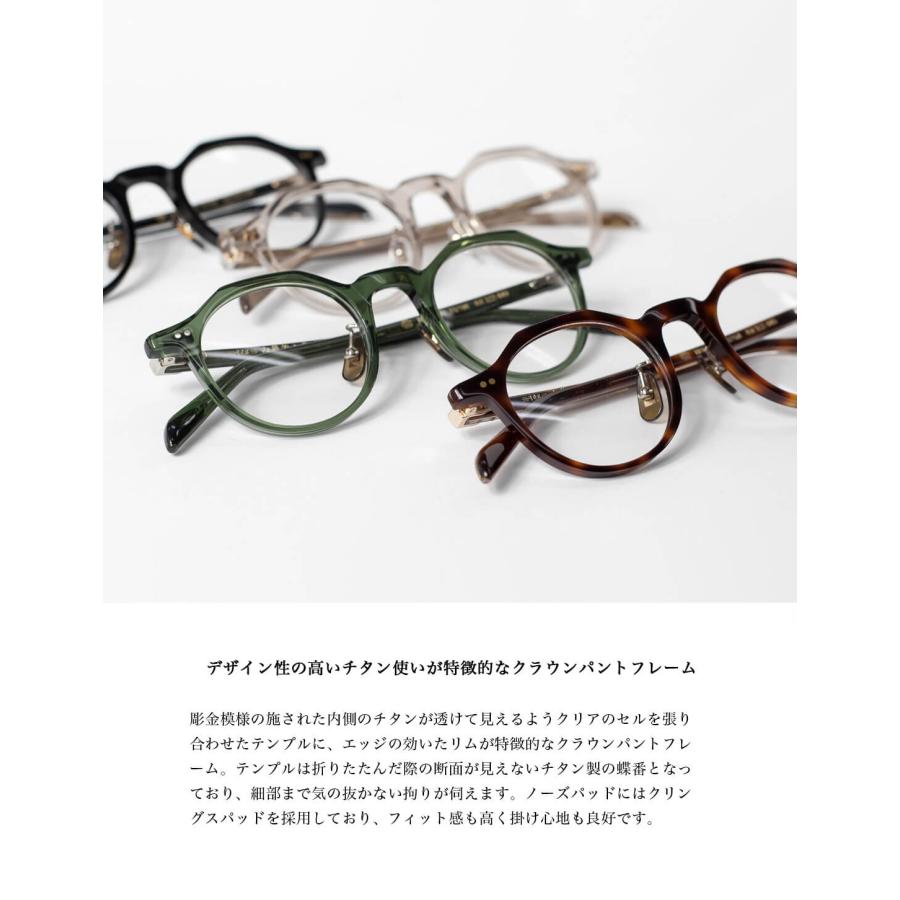 内藤熊八作 ボストンフレーム クラウンパント N-115 日本製 鯖江