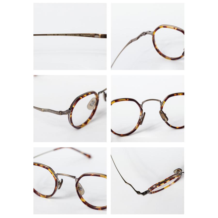 内藤熊八作 ボストンフレーム コンビネーション クラウンパント N-046S