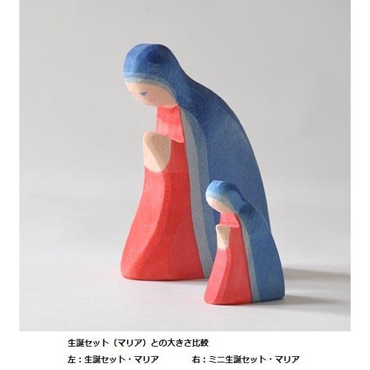 オストハイマー 生誕セット : メルヒェン Yahoo!店 - 通販 - Yahoo