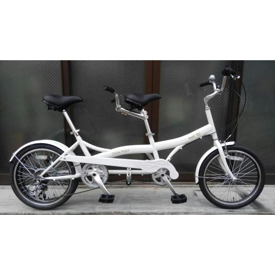AGトライデム typeCR−206 コンパクトタンデム自転車 : 紀洋産業
