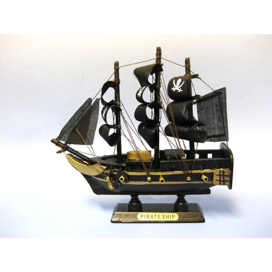 Newモデル帆船SS 4種類 飾り 贈り物 : マリンガイド Yahoo!店 - 通販