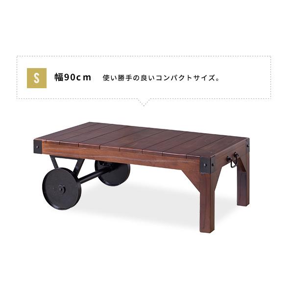 トロリーテーブル Lサイズ 幅106cm ヴィンテージ風 木製ローテーブル
