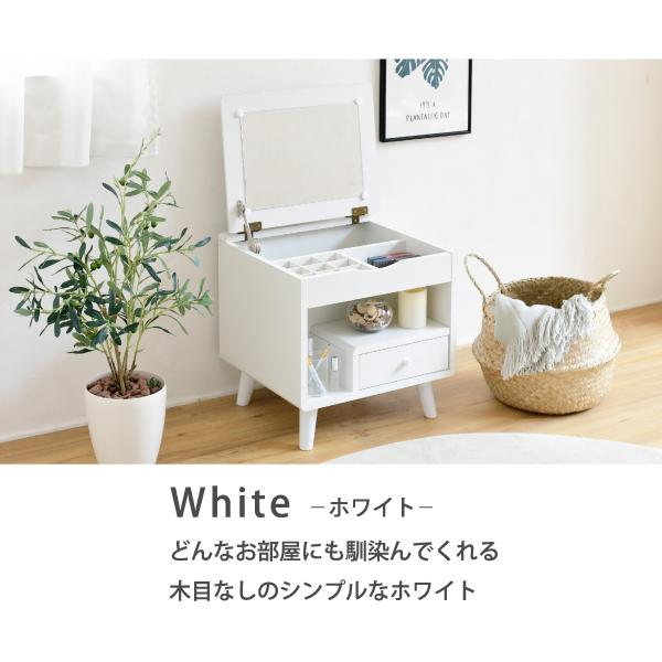 ドレッサー ロータイプ 一面鏡 幅45 奥行41 コンパクト 収納 化粧台