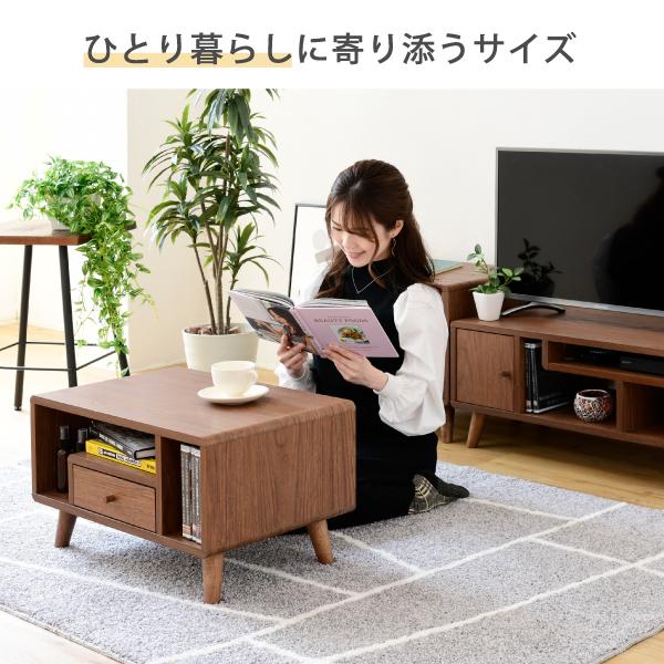 ローテーブル テーブル 幅60 コンパクト ミニテーブル リビング