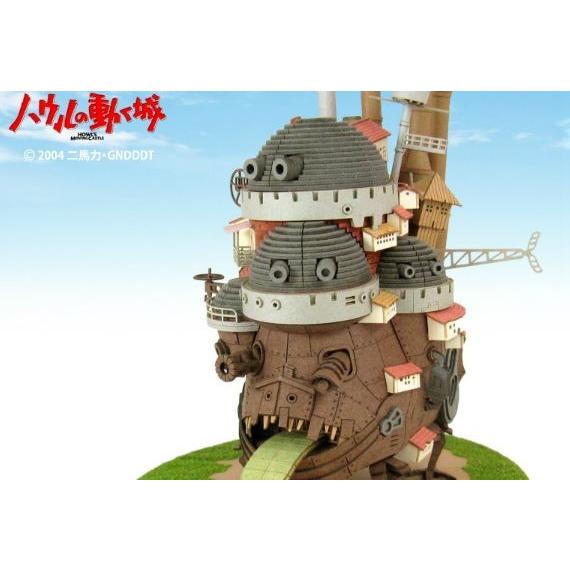 Non-scale 【ハウルの城】 ハウルの動く城 ミニチュア組立