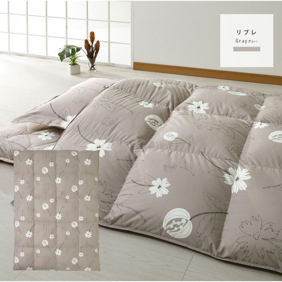 Sybilla（シビラ） 羽毛布団 シングル 日本製 ホワイト ダウン 85