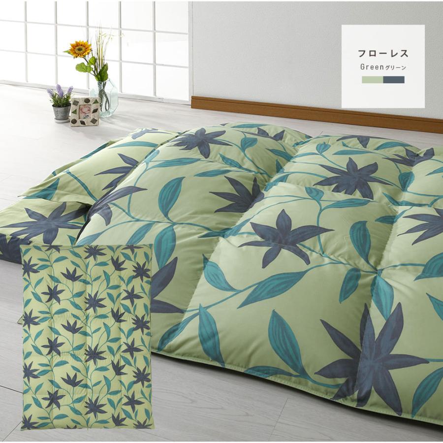 Sybilla（シビラ） 羽毛布団 シングル 日本製 ホワイト ダウン 85