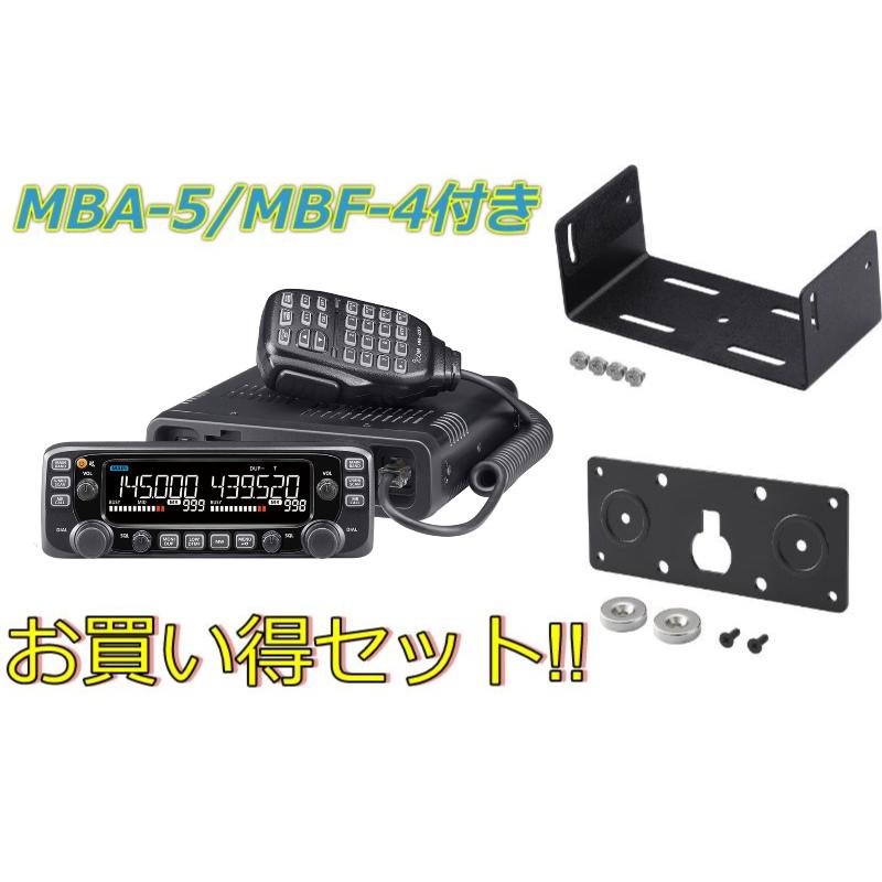ICOM（アイコム） IC-2730B(IC2730B) ICOM 144/430MHzデュアルバンド