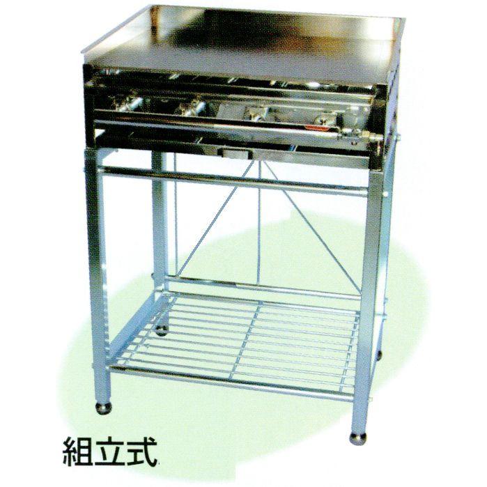 AKS 業務用 ガス式 鉄板焼き器/グリドル AK-1 (台付) 横幅610x奥行460x