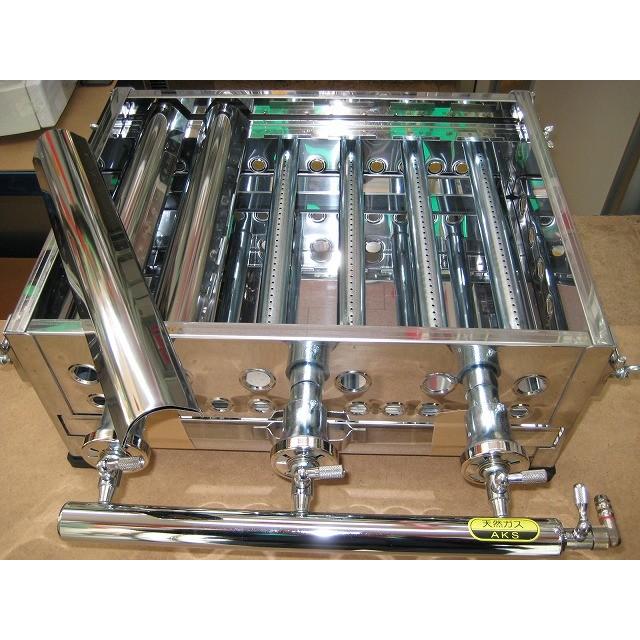 AKS 業務用 ガス式 網焼き器（焼物グリラー） BY-3 横幅460x奥行355x高