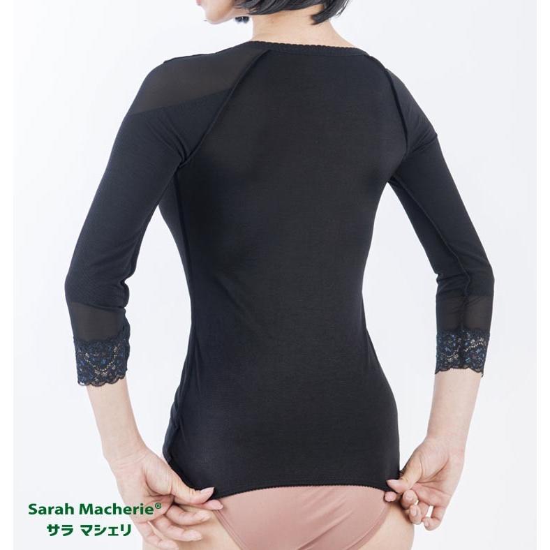 二の腕圧迫インナー 脂肪吸引後 圧迫着 : メディカル サラマシェリ