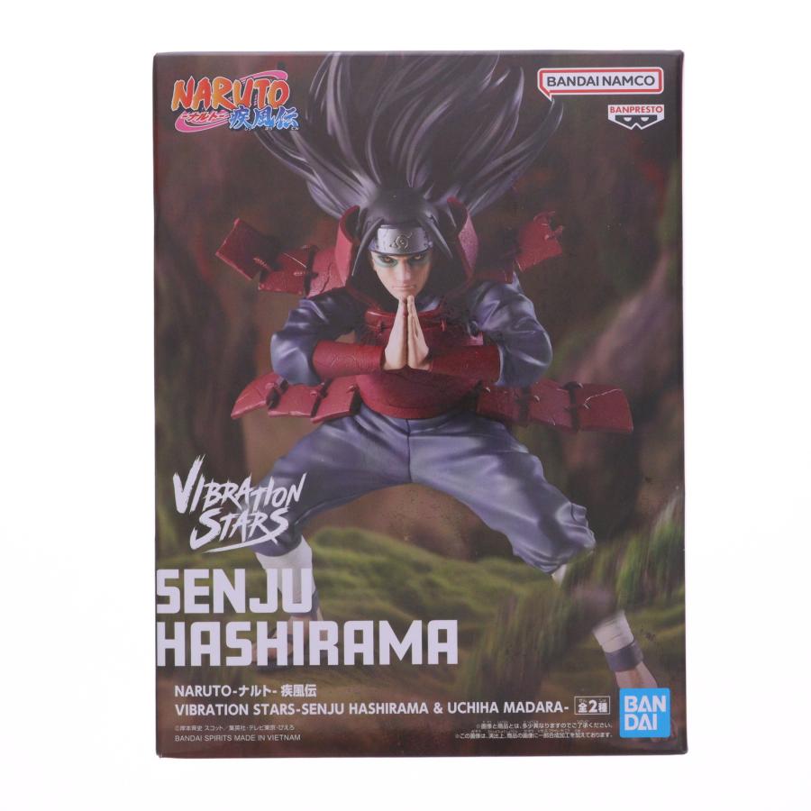 中古即納』{FIG} 千手柱間 NARUTO-ナルト- 疾風伝 VIBRATION STARS