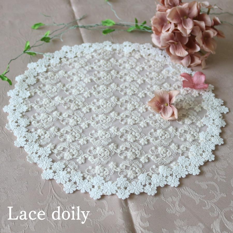ドイリー テーブルセンター 花瓶敷き おしゃれ レース 白 インテリア