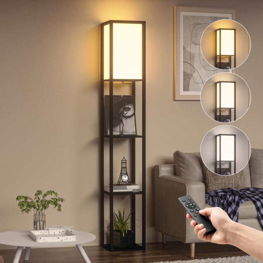 フロアライト おしゃれ 北欧 ライト フロアランプ LED ラック付き 棚