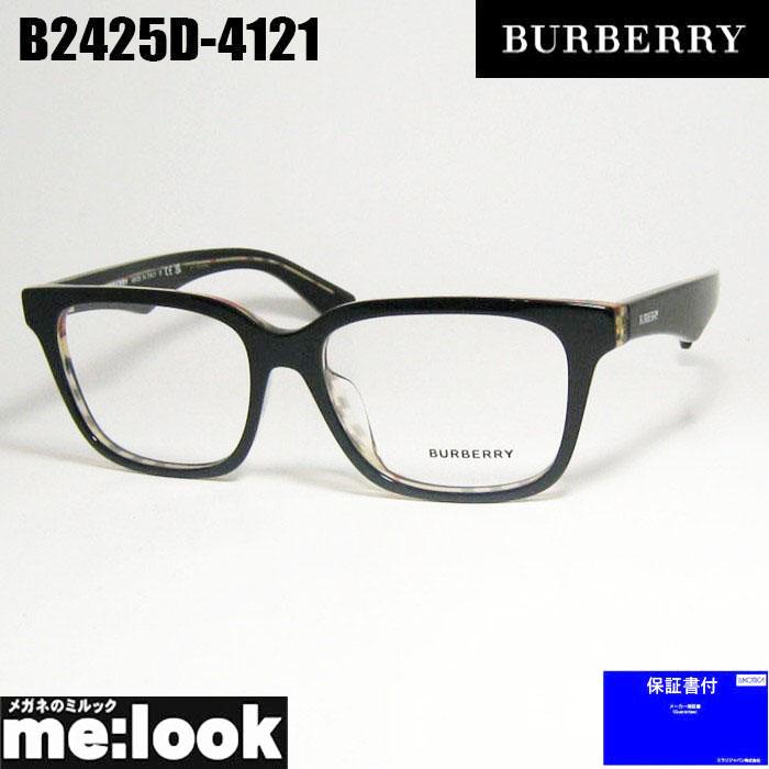 BURBERRY（バーバリー） メンズ 眼鏡 メガネ フレーム B2425D-4121-54