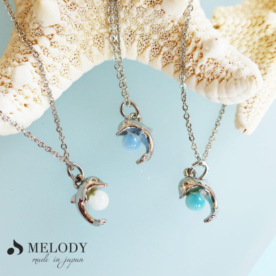 Melody Accessory（メロディーアクセサリー） 20%OFF クーポンセール