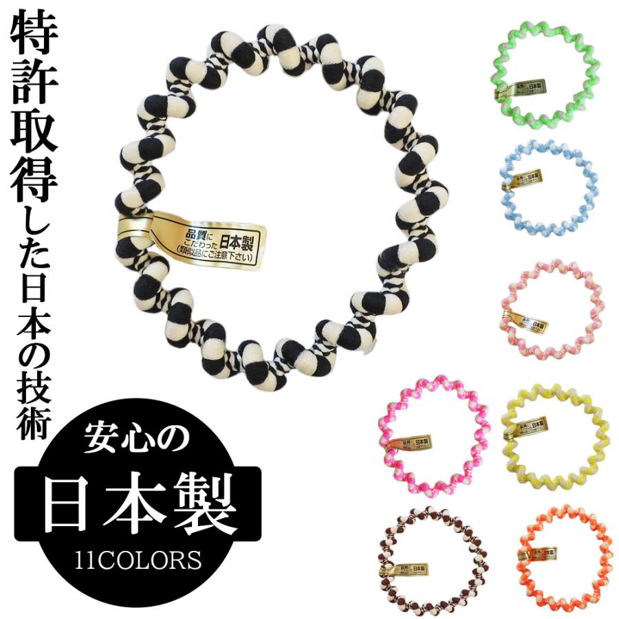 Melody Accessory（メロディーアクセサリー） 日本製 ヘアゴム カラー