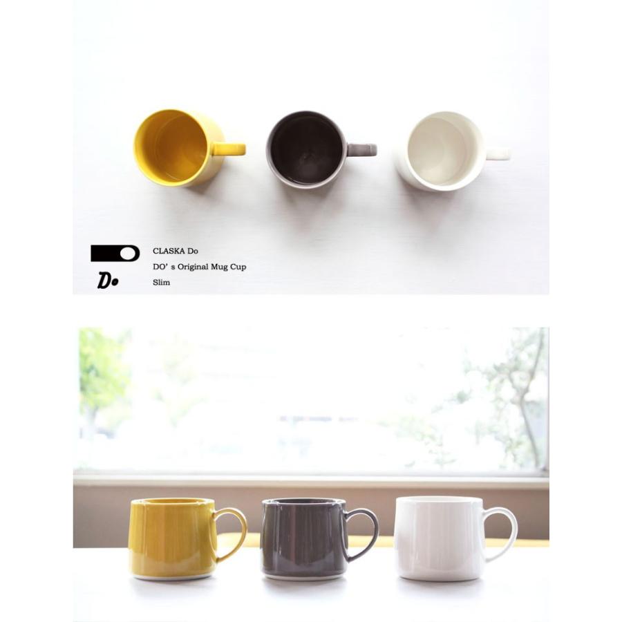 CLASKA Gallery & Shop ”DO” CLASKA クラスカ マグカップ ＆ プレート