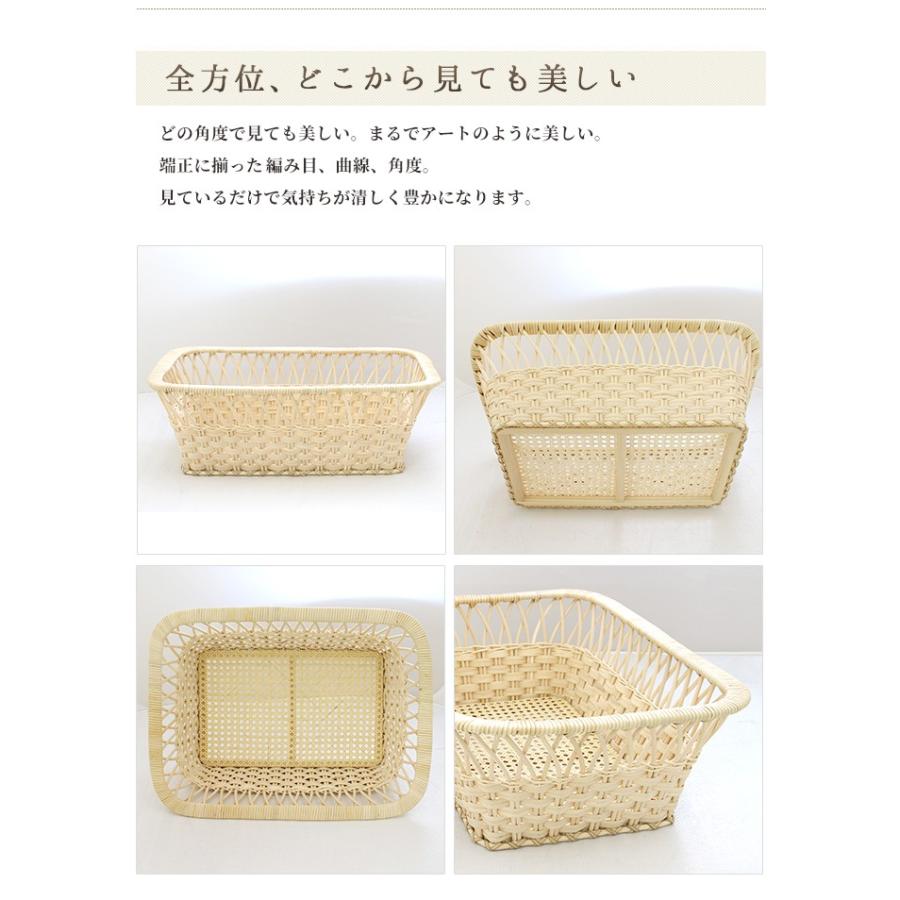 ツルヤ商店 籐製 脱衣かご 矢来編み（角型）/ラタン ランドリー