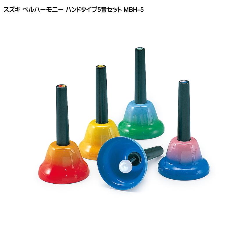 極美品】鈴木楽器 SUZUKl ベルハーモニー ディスクタイプ 13個セット