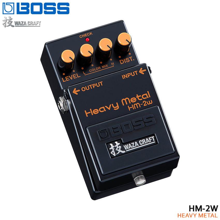 BOSS（ボス） 技クラフト ヘビーメタル HM-2W エフェクター : 楽器の