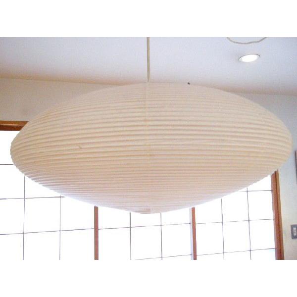 イサム・ノグチ 21A シェード 和紙照明 ペンダントタイプ AKARI