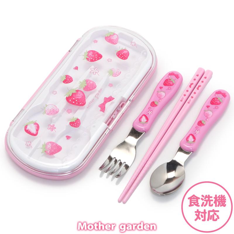 Mother garden（マザーガーデン） トリオセット お箸 & スプーン