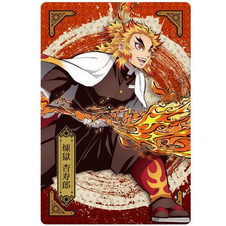 BANDAI（バンダイ） 鬼滅の刃 ウエハース4 005 煉獄 杏寿郎 れんごく