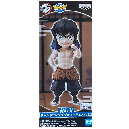 鬼滅の刃 ワールドコレクタブルフィギュア vol.3 嘴平 伊之助 (素顔