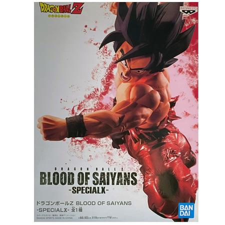 BANPRESTO（バンプレスト） ドラゴンボールZ BLOOD OF SAIYANS