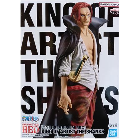 BANPRESTO（バンプレスト） ONE PIECE FILM RED KING OF ARTIST THE