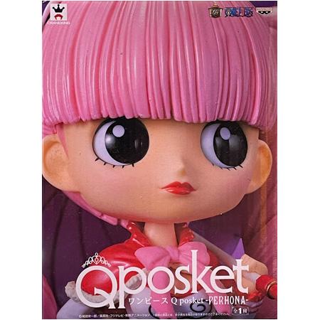 BANPRESTO（バンプレスト） ワンピース Q posket PERHONA ペローナ