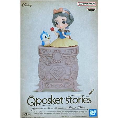 BANPRESTO（バンプレスト） Q posket stories Disney Characters Snow